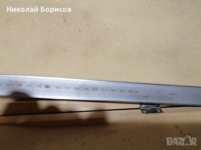 Шублер 600мм в много добро състояние 