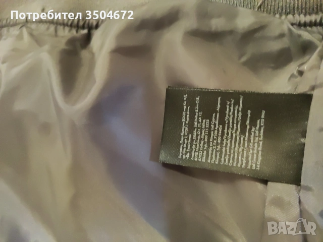 Подарявам Чисто Ново Мъжко Яке Бомбър!, снимка 3 - Якета - 54414574