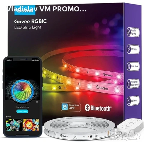 Смарт LED лента Govee RGBIC H617C, Wi-Fi, Bluetooth, синхронизация на музика, 5M