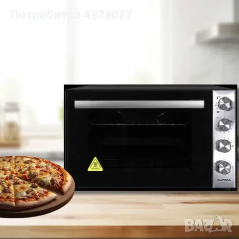 МИНИ ФУРНА , 70л ЧЕРЕН ГРАНИТ LX-9325CTDB,ЧЕРЕН INOX LUXELLLX-9325-CTDX, снимка 12 - Печки, фурни - 55513478