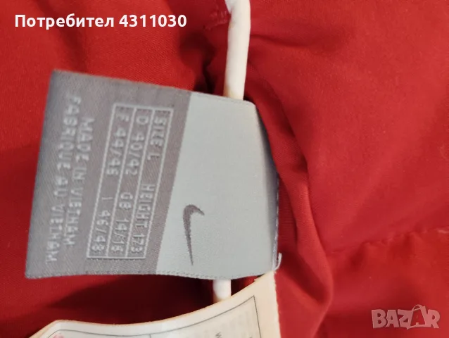 Оригинална двулицева грейка Nike, снимка 9 - Елеци - 55484339