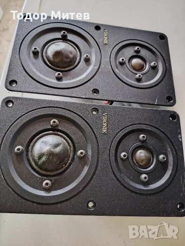 Средно и високочестотни говорители Visonic hi fi