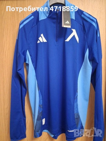 Горнище на ПФК "Левски" 1914