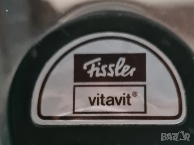 Немски тенджери под налягане WMF Cromargan и Fissler Vitavit, снимка 2 - Съдове за готвене - 54963384