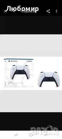 Джойстик PlayStation DualSense PS5, снимка 2 - PlayStation конзоли - 55622118