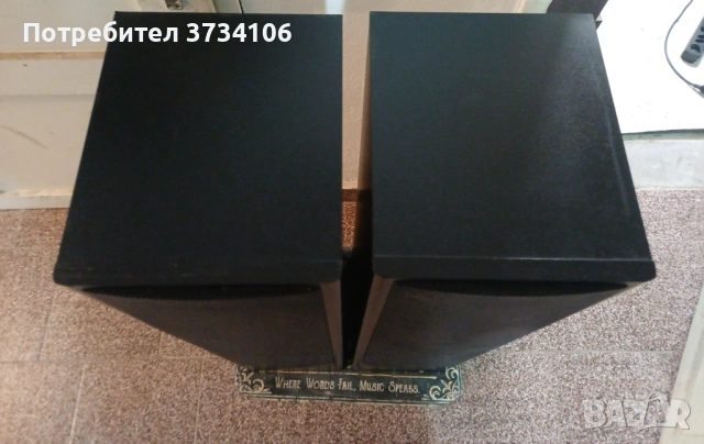 Canton Fonum 701 DC, снимка 8 - Тонколони - 54734068