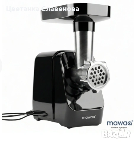 Електрическа месомелачка Mawaa 300W с Reverse функция и приставка за наденици, снимка 5 - Месомелачки - 54701036