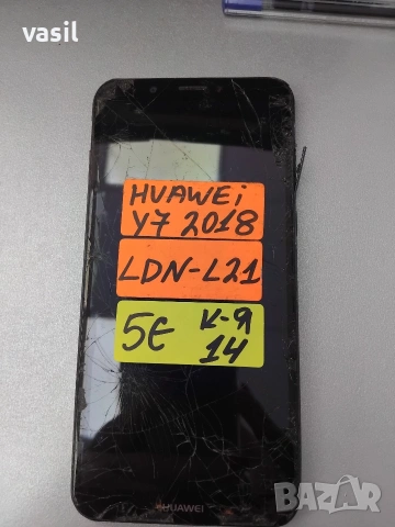 Huawei Y7 2018 LDN-L21