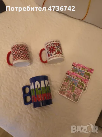 Подаръци  Чаша с народни мотиви , снимка 2 - Чаши - 55643833