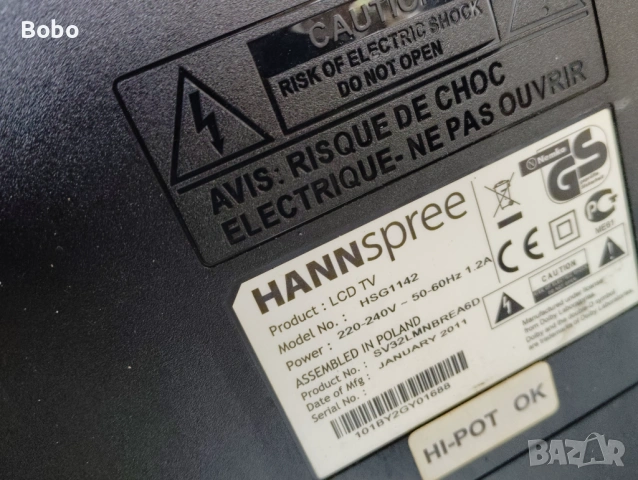 Main board 715G3805-M1A-000-005Y, снимка 3 - Части и Платки - 54040235