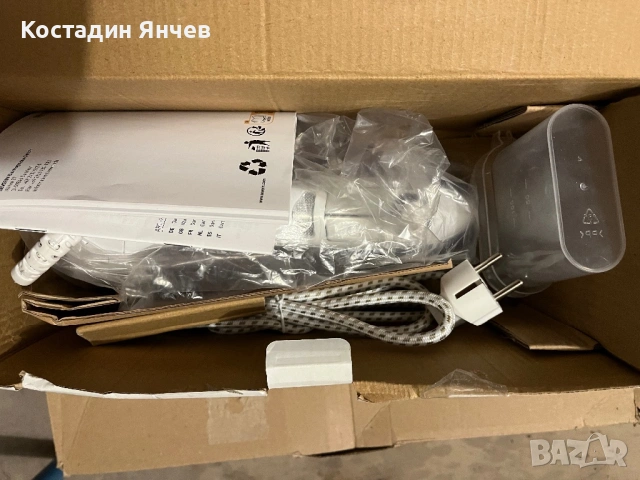 Ютия Severin ba3210,2500w,330ml, снимка 2 - Ютии - 54584542
