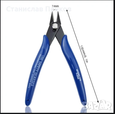 Диагонални клещи Bomurphy.