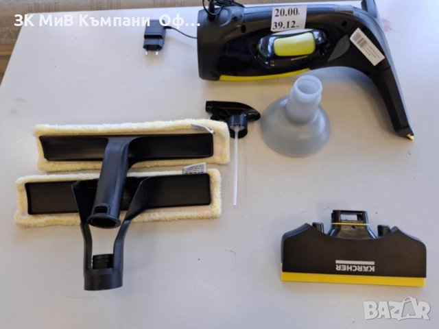 Стъклочистачка Karcger WV2 Premium