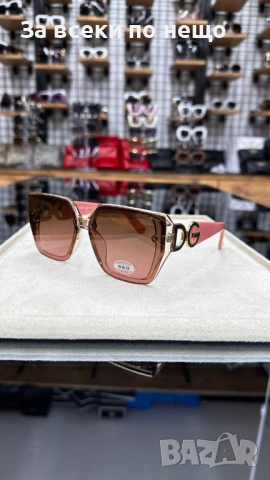 Dolce&Gabbana Слънчеви Очила С UV Защита С Подарък🎁Калъф - Различни Цветове Код E1402