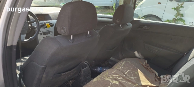 Opel Astra H 1.9 CDTI - 120к.с. Z19DTJ 6ск. на части, снимка 8 - Автомобили и джипове - 54679720