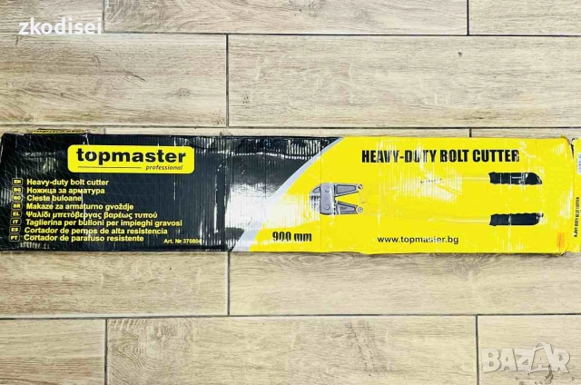 Ножица за арматура TOPMASTER 900mm