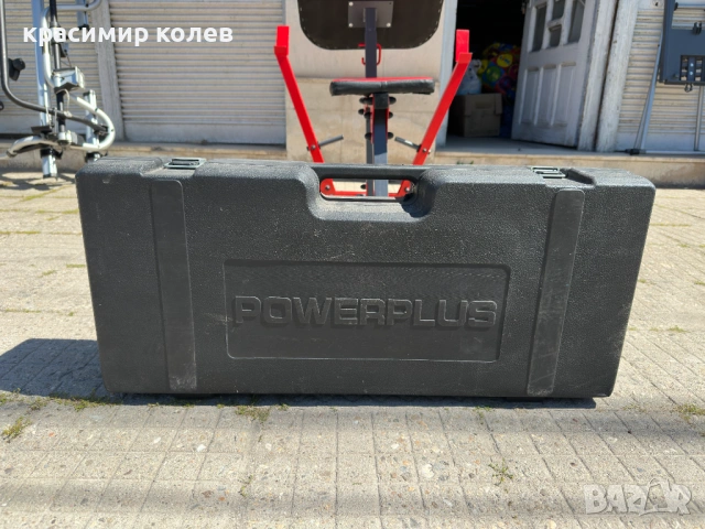 електрически къртач на белгийската марка "Powerplus", снимка 6 - Къртачи - 54411733
