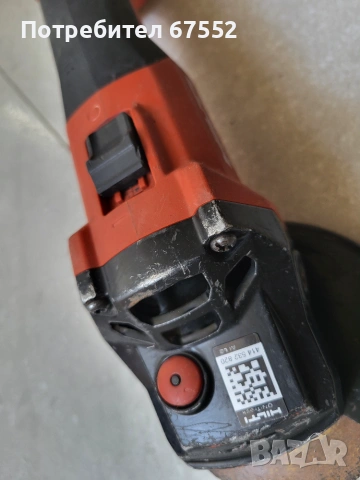 Флекс Hilti Ag 4S-A22-125 CPC с регулиране на оборотите. Само тяло, 190€, снимка 3 - Други инструменти - 54962607
