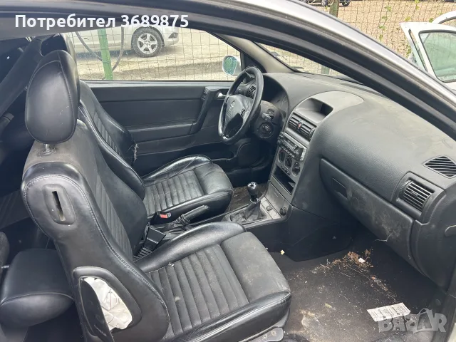 Опел Астра 2,0 16 бензин, снимка 5 - Автомобили и джипове - 55390066