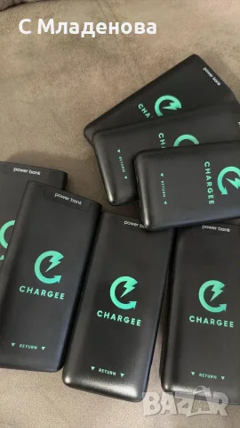 🔋⚡ ПРОДАВА СЕ ГОТОВ БИЗНЕС - CHARGEE ⚡🔋, снимка 14 - Продажба или споделяне на готов бизнес - 55333048