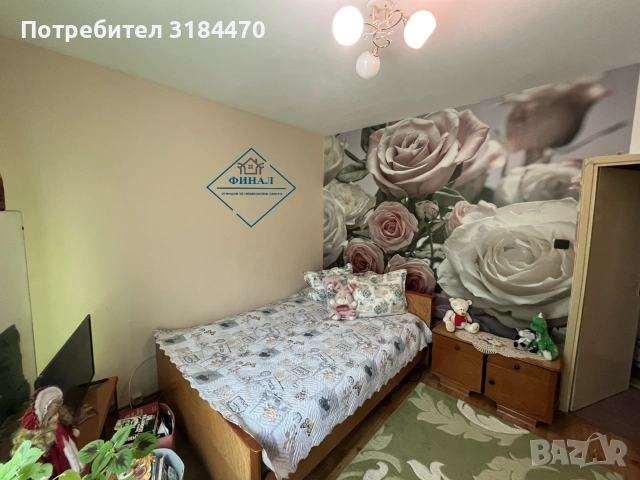  Двустаен апартамент за продажба – кв. Тракия, гр. Шумен , снимка 5 - Апартаменти - 55228927