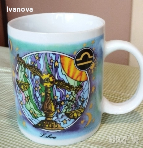 красиви порцеланови чаши със зодии-кафе и чай, снимка 4 - Чаши - 54072820