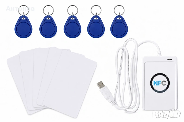 ACR122U - Професионален USB RFID/NFC четец и записвач за контрол на достъпа + подарък чипове и карти