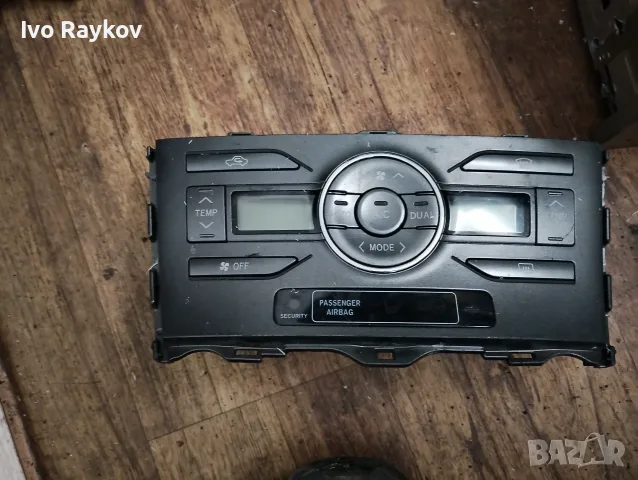 панел климатроник TOYOTA AURIS (2006-2012) 55900-02220-B , 5590002220