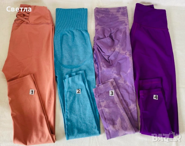 Спортни клинове, Нови, 2 снимки-7 бр. по 7 € бр. и бюстиета- 2 бр по 2 €, с размери XS, S, S-M