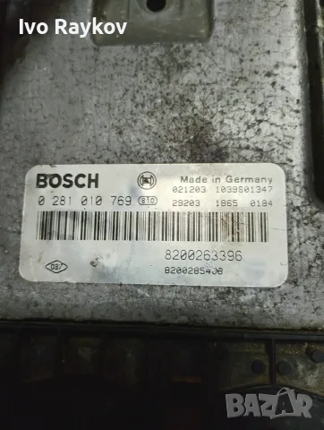 Компютър , ECU  двигател RENAULT 1.9 DCI  , 8200263396 , 0281010769, снимка 3 - Части - 55535391