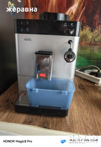 Melitta Caffeo Passione , снимка 4 - Кафемашини - 55181778