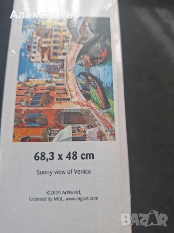 Чисто нов Пъзел Trefl - Венеция (1000 части), Запечатан, снимка 2 - Пъзели - 54173032