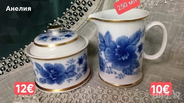 Жозефина кобалт и злато за кафе, снимка 2 - Чаши - 55249911