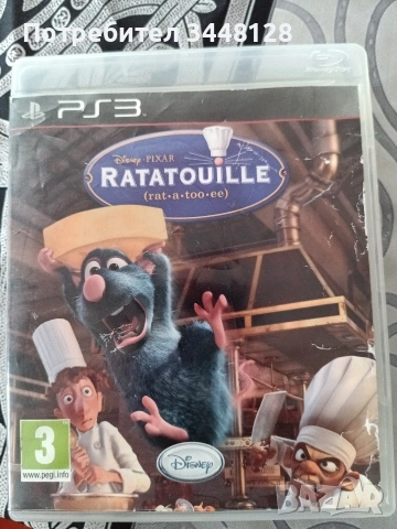 Игри за PlayStation 3, снимка 13 - Игри за PlayStation - 44630194