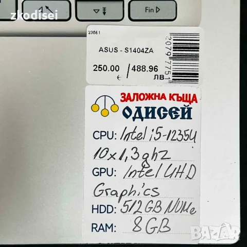 Лаптоп ASUS-S140AZA 14 Инча, снимка 3 - Лаптопи за работа - 55653567