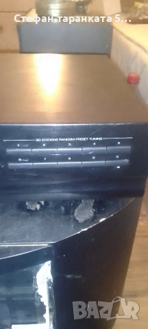 радио тунер Conrad Audio , снимка 5 - Радиокасетофони, транзистори - 54094805