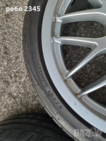 Джанти с гуми 17 BBS 5x110 Opel, снимка 9 - Гуми и джанти - 54933840