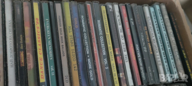 dj retro cd muzika 350бр.македонско..бг.латино.диско.балади.рок.черно.сръбско.гръцко, снимка 15 - CD дискове - 54159813