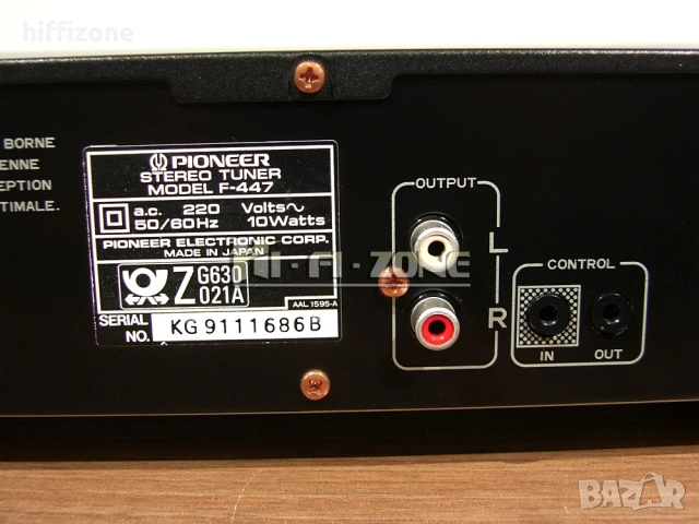 Тунер Pioneer f-447 /1, снимка 7 - Ресийвъри, усилватели, смесителни пултове - 54955586