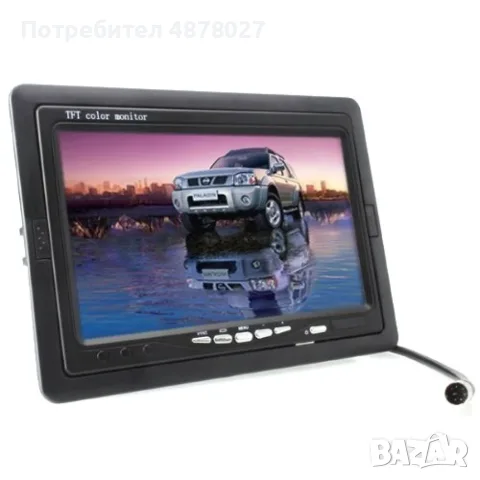 Монитор за кола с 7 инча LCD дисплей,   HD 800 x 480 p и 2 AV изхода PK LCD2, снимка 11 - Аксесоари и консумативи - 55337705