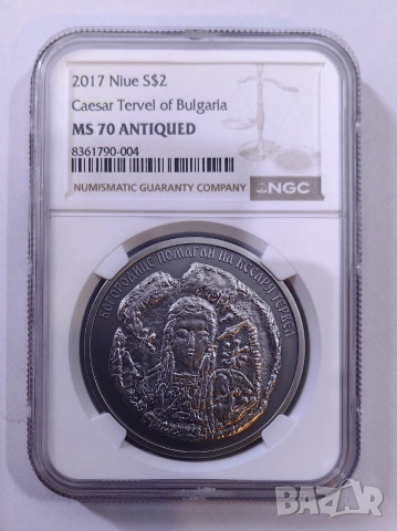 2 долара 2017 Ниуе - Печата на Хан Тервел NGC MS 70 - Top