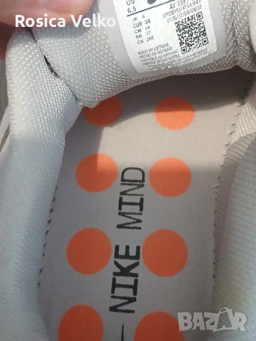 Маратонки NIKE MIND 002, снимка 18 - Маратонки - 54766673