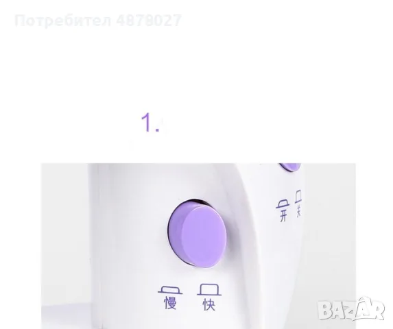 Многофункционална шевна машина с 5 програми. Размери - 220*130*210(мм). Защитен предпазител на иглат, снимка 5 - Други - 55373237