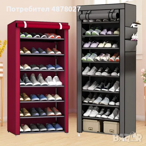 Спален гардероб с различни разпределения / Цвета се изпраща според нал в склада / Размери: 4 етажа:6, снимка 5 - Други - 55439463