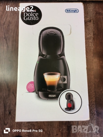 Delonghi dolce gusto кафе машина