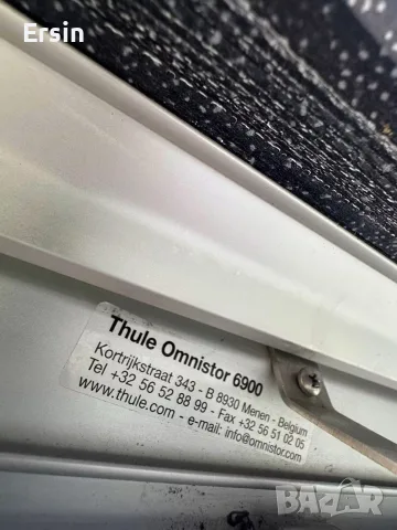 Тента Thule Omnistor 6900 Таванен Монтаж
4.5 метрова (Тентата е в перфектно състояние), снимка 14 - Каравани и кемпери - 55418032