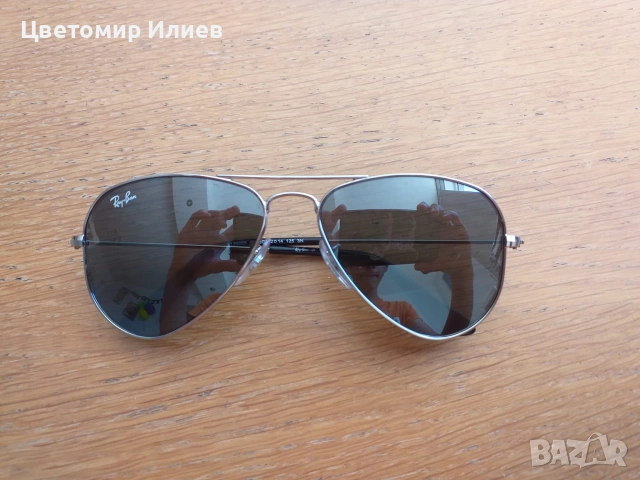 Детски слънчеви очила Ray-Ban Aviator RJ9506S 212/6G, снимка 2 - Слънчеви и диоптрични очила - 55098785