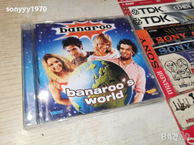 BANAROO CD-ВНОС GERMANY 1906261037H2E7R