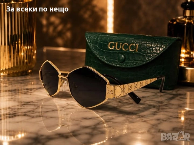 Gucci Слънчеви Очила С UV Защита С Подарък🎁Калъф Код V80