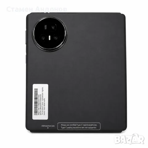 Honor Magic V5 и Стилус Honor, снимка 4 - Други - 55303767